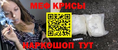 альфа пвп Конаково