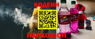 a pvp Комсомольск-на-Амуре