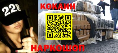 a pvp Комсомольск-на-Амуре