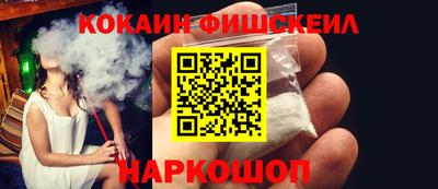 a pvp Комсомольск-на-Амуре