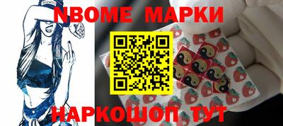 a pvp Комсомольск-на-Амуре