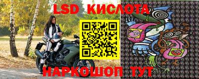 a pvp Комсомольск-на-Амуре