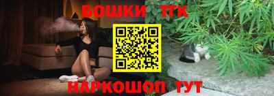 COCAINE Коммунар