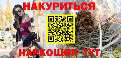 a pvp Комсомольск-на-Амуре
