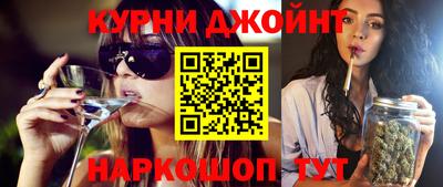 альфа пвп Конаково