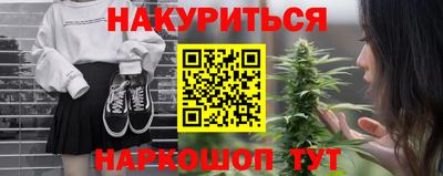 альфа пвп Конаково
