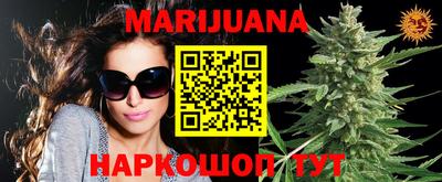 COCAINE Коммунар