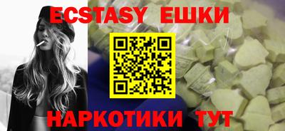 COCAINE Коммунар