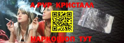 COCAINE Коммунар