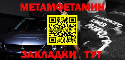 a pvp Комсомольск-на-Амуре