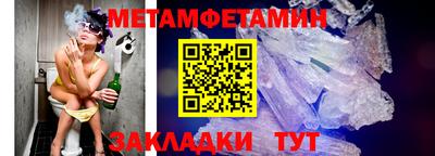 a pvp Комсомольск-на-Амуре