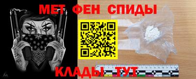 a pvp Комсомольск-на-Амуре