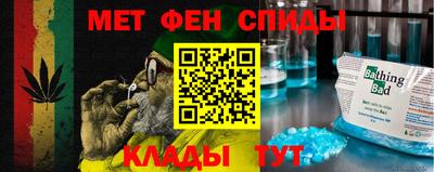 a pvp Комсомольск-на-Амуре