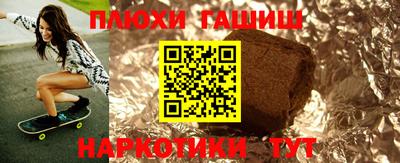a pvp Комсомольск-на-Амуре