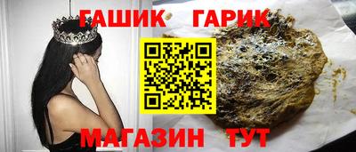альфа пвп Конаково
