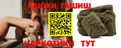 a pvp Комсомольск-на-Амуре