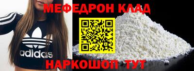 a pvp Комсомольск-на-Амуре