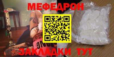 COCAINE Коммунар