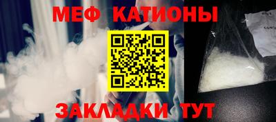 COCAINE Коммунар